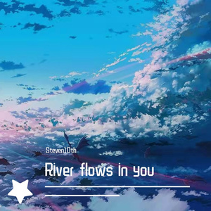 River flows in you