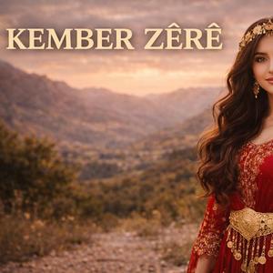 Kember Zêrê