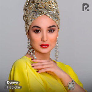 Bir qiz ko'ngli yig'lar