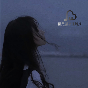 时光静好 细水流年