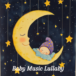 ユー・アー・マイ・サンシャイン (Cover)