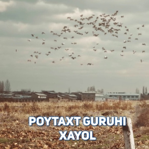 Xayol
