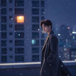 빛이 머무는 집 (The House Where Light Stays)