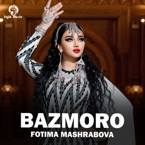 Bazmoro