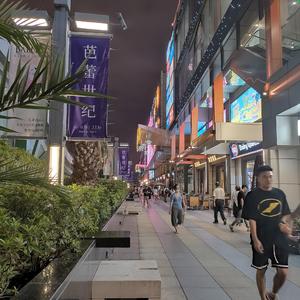 有可能的夜晚(cover 曾轶可)