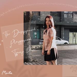 夏日游乐园（Prod By ATTBeat）