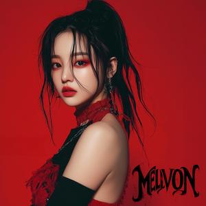 Shadow Play (Instrumental)