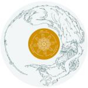 June (45rpm)