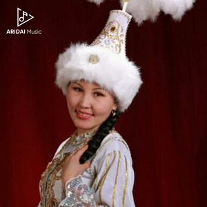 Еркесі Шудың