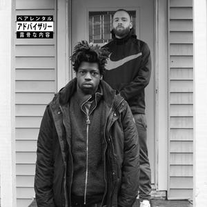 Numerology (feat. Tha God Fahim)