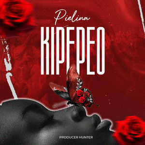 Kipepeo