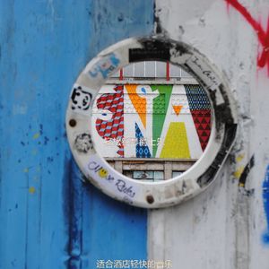 适合酒店甜美的音乐