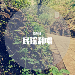 余香