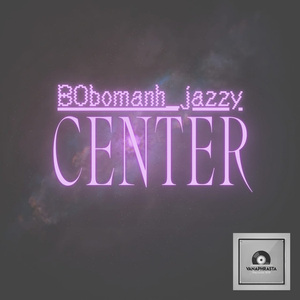Center