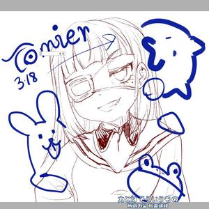 さくら~あなたに出会えてよかった~（翻自 RSP）