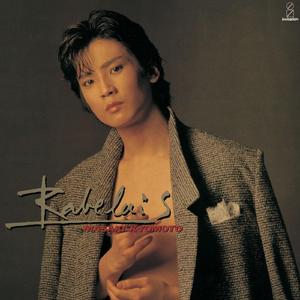 ジンにまぎれて