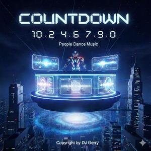 Countdown (feat. DJ Gerry) (Extented DJ Version)