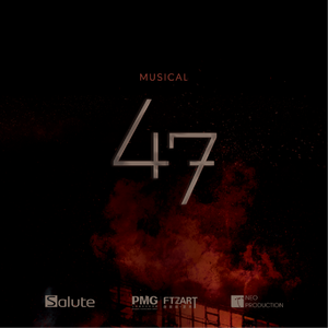 只要这时间过去