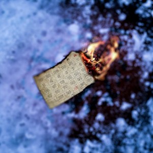 неделя, чтобы признаться