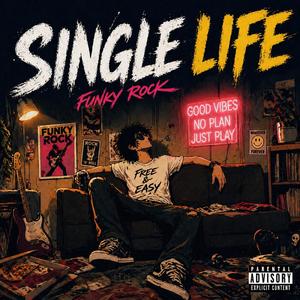 싱글라이프