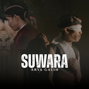 SUWARA