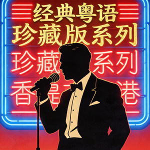 道具