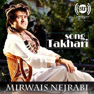 Takhari Song