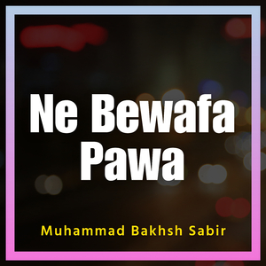 Ne Wafadar Ost