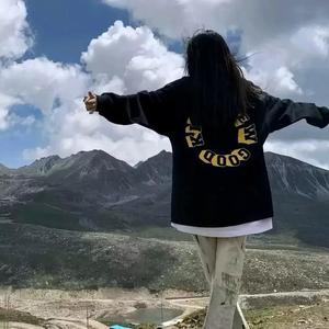 海屿你＋不懂她