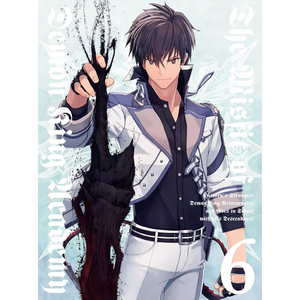 アノス様応援歌合唱曲第四番『世界が愛に満ちるように』