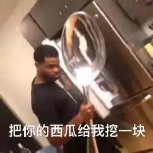 不要再劝我减肥(Prod by WayMen)