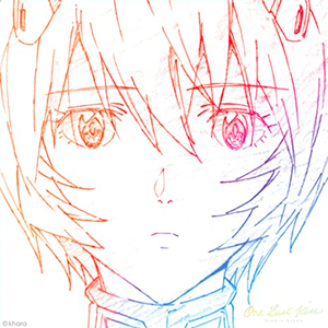 One Last Kiss 粤语版