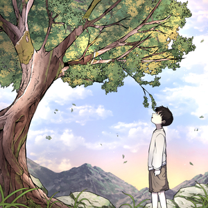 요즘 나는 말야