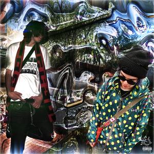 co-op (feat. Freddie Skinz)