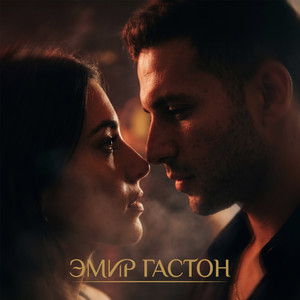 Считалочка