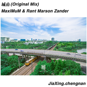 城南(Original Mix)