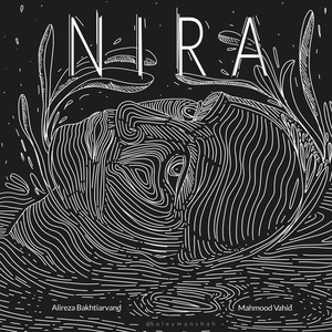 Nira