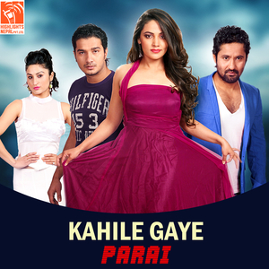 Kahile Gaye (From "Parai")