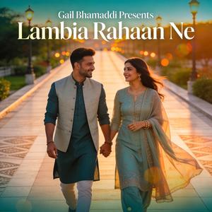 Lambia Rahaan Ne