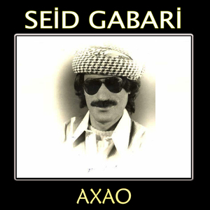 Axao