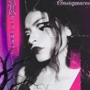 血なしで Chi Nashide (Without Blood)