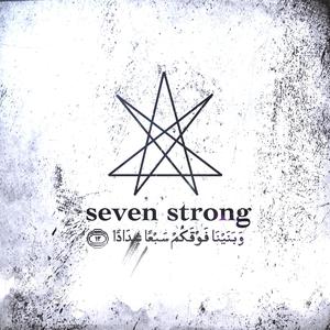 שחקים / ˢᴴᴱᴴᴬQᴵᴹ