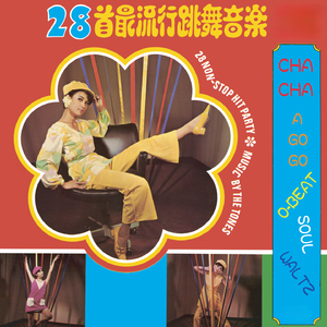 夏天的綠葉 / 靜靜的湖水