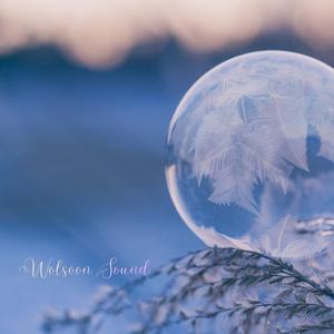 겨울 눈의 속삭임 (Radio Edit)