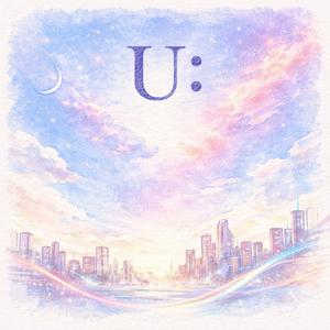 ねぇ、ずっとね？