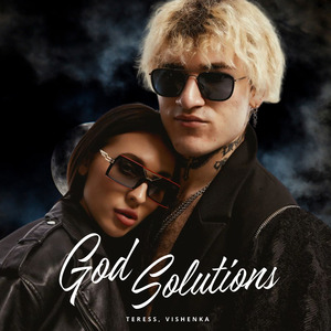 God Solutions