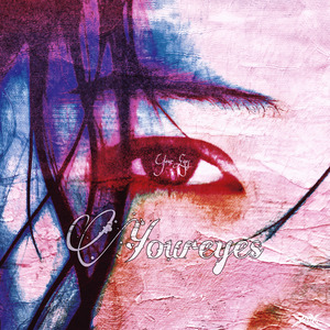 Your Eyes (你的眼神)
