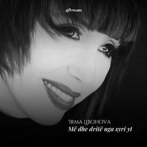 Më dhe dritë nga syri yt