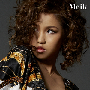 LOVE ～愛はディスコ～