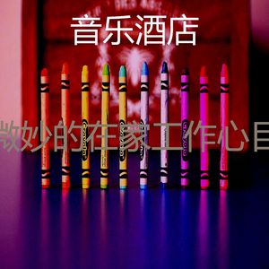 柔和的正在学习时刻